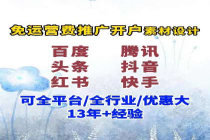 案例分享：SEM广告如何助力提升销售额